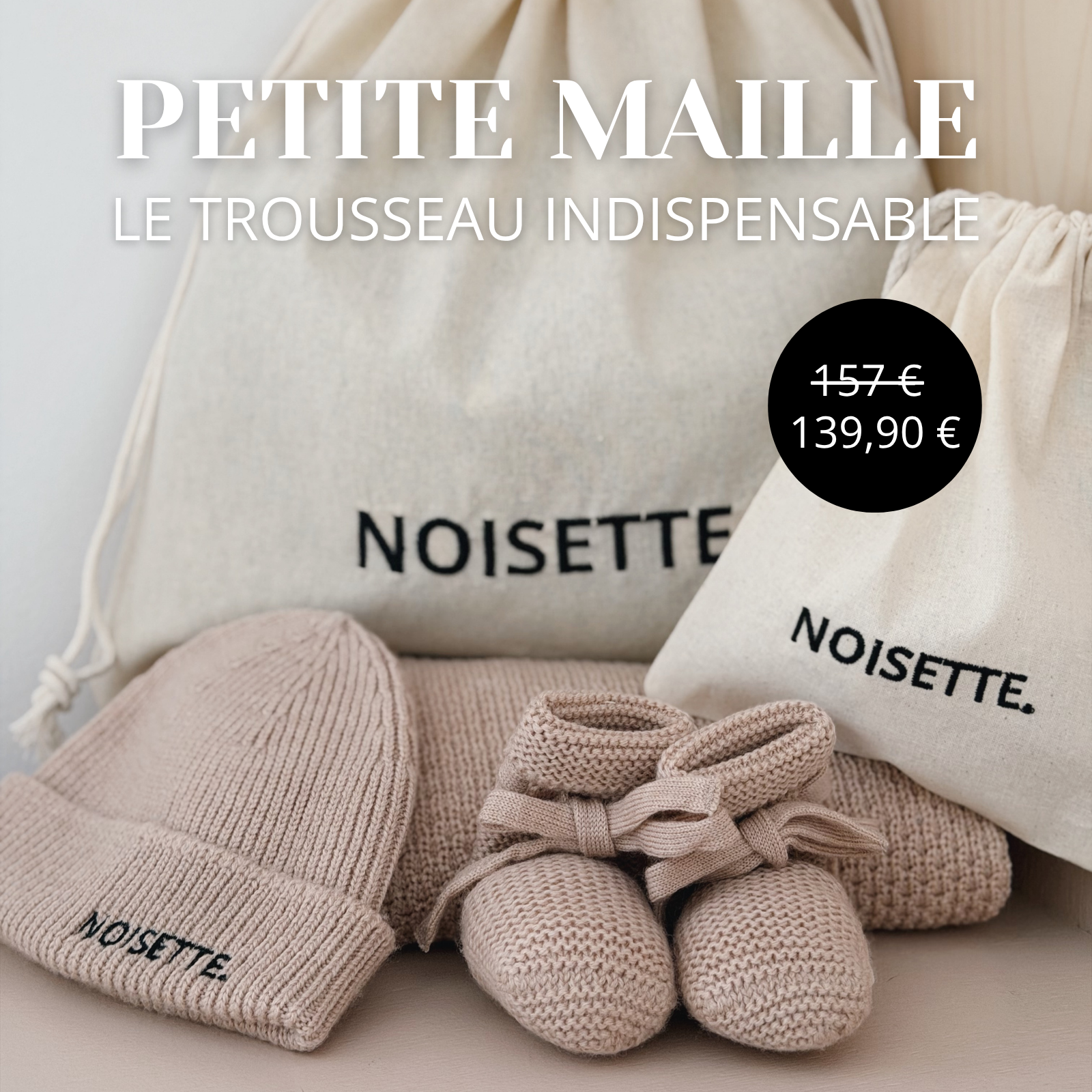 Pack maille mérinos Noisette